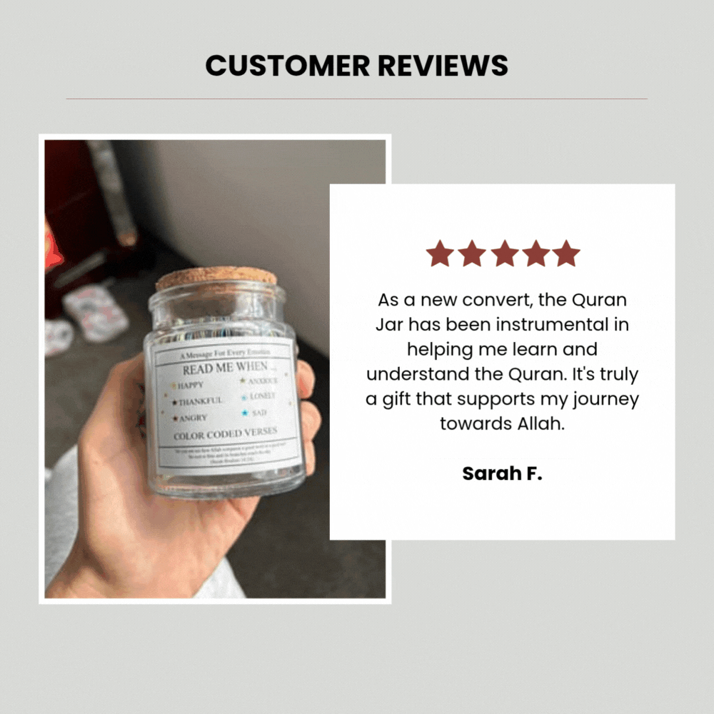 Quranic Jar™