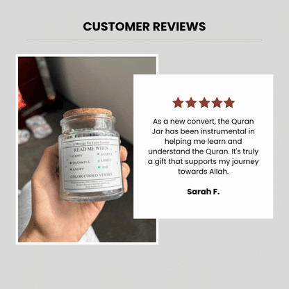 Quranic Jar™